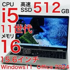 第11世代i7✨️16GB SSD512G オフィス付き小型ノートパソコン HP SSD512G✨️16GB 第11世代i7 オフィス付き小型ノートパソコン HP