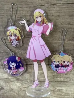 推しの子 アクスタ＆キーホルダーセット