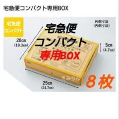 Item thumbnail for item 33071598-c29f-47a2-b32b-93dff5005145