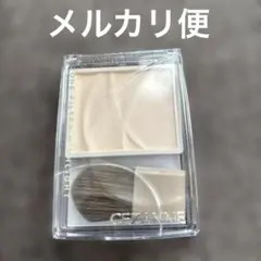 Item thumbnail for item b00c36fc-2c69-4ce9-a9a8-65c2baab1ceb