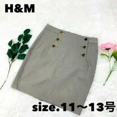 H&M　エイチアンドエム　スカート　千鳥格子　ベージュ　11〜13号のサムネイル