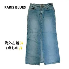 海外古着✨️ PARIS BLUES デニム スカート スリット入り ロング