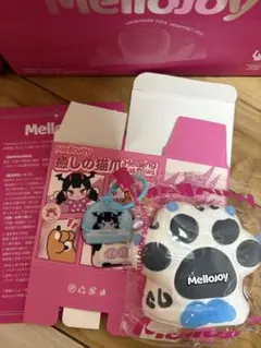 H*k様 MelloJoy 癒しの猫爪