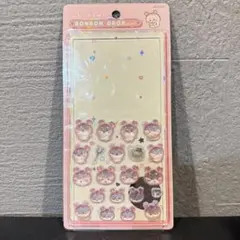 正規品　ボンボンドロップシール 古本屋 おすそわけ