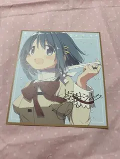 劇場版 まとめ売り 魔法少女まどか☆マギカ IMAXポスター 色紙 貯金箱