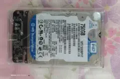 WD Scorpio Blue 750GB 外付けHDD