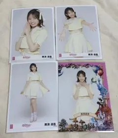 黒須遥香　AKB48 好きish 会場限定生写真　4弾　4種コンプ