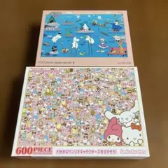 【箱無し】サンリオ600ピースとムーミン500ピースジグソーパズル　２点セット