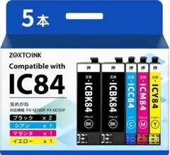 2026年最新】epson プリンター px-m780fの人気アイテム - メルカリ