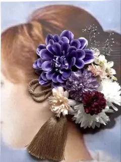 Item thumbnail for item 033bbd97-e197-4b4f-924c-dff39f25cf57