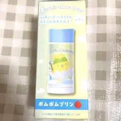 サンリオキャラクターズ　シャボン・デ・バスタイム　ステンレスボトルポムポムプリン