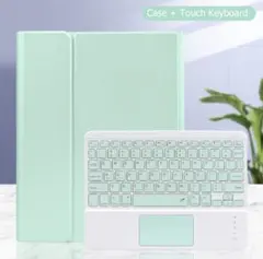 キーボード付き iPadケース iPadPro(12.9インチ)　グリーン