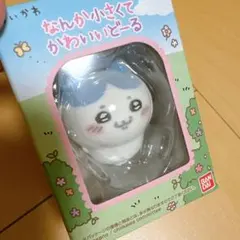 【新品・美品】ちいかわ ハチワレ グッズ　まとめ売り　フィギュア　コレクション ちいかわ みんな大集合！フィギュア20体セット | ちいかわ