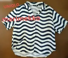 2026年最新】マリメッコ ブラウスの人気アイテム - メルカリ