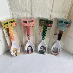 【新品未開封】鬼滅の刃 レプーン 4点セット（炭治郎・禰豆子・善逸・伊之助）