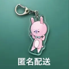 Item thumbnail for item 2a526f81-7761-4ccb-92da-20cc3c55aed1