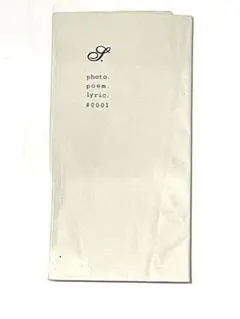 TAKAHIROMIYASHITATheSoloist. poem 1のサムネイル