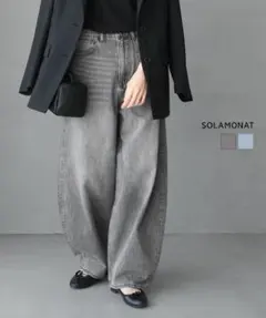 ソラモナ デニム