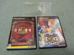 PS2 天外魔境Ⅱ MANJI MARU & Ⅲ NAMIDA セット