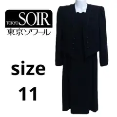 東京ソワール　高級礼服　喪服　ブラックフォーマル　ワンピーススーツ 11 法事