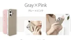 新品　iPhone11pro 手帳型ケース　グレー×ピンク　シュリンクレザーのサムネイル