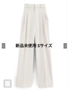 GRL ストレートワイドパンツ S / オフホワイト