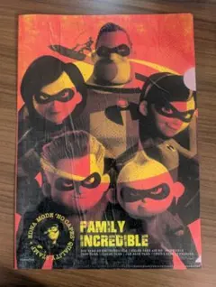 Item thumbnail for item 54a7fa66-8b70-493f-b7a6-89ba507f8bbf