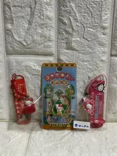 2025年最新】ホタルイカキティの人気アイテム - メルカリ