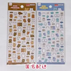 Item thumbnail for item 393da486-7544-4213-af62-b72818014421