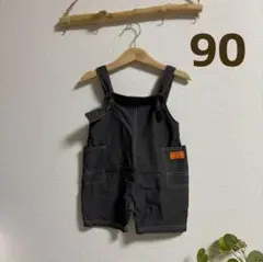 しまむら 黒 サロペット 90サイズ