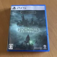 ホグワーツ・レガシー　Deluxe Edition PS5