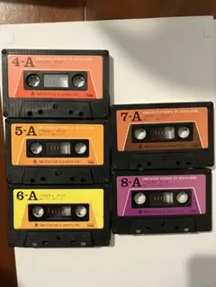 2025年最新】ブリタニカ 英語 カセッの人気アイテム - メルカリ