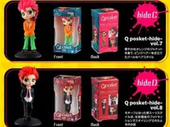 2026年最新】hideグッズの人気アイテム - メルカリ