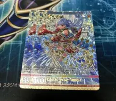 Z/X ゼクス 各務原あづみ IGR B32-096 - メルカリ