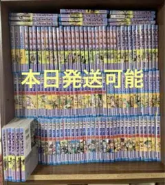 豪華131冊　ジョジョの奇妙な冒険　全巻　スティールボールラン　ジョジョリオン等