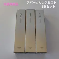 2025年最新】デッドシークレイマスクの人気アイテム - メルカリ