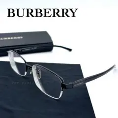 美品 BURBERRY バーバリー ハーフリム メガネ チタン ケース&クロス付