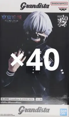 金木研 「東京喰種トーキョーグール」 Grandista-KANEKI KEN-