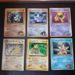 ポケモンカード　コロコロ　付録　希少　まとめ売り 当時物　2011年　bw ポケモンカード コロコロ 付録 希少 まとめ売り 当時物 2011年