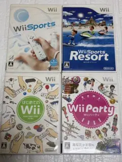 ⭐️24時間以内発送⭐️ Wiiソフトまとめ売り　4本セット　パーティ　スポーツ