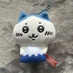 ちいかわ ご当地ぬいぐるみキーチェーン　ハチワレ 富士山限定