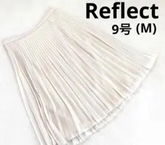 ReFLECT プリーツスカート