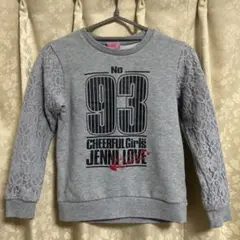 Sister Jenni レース袖 グレー トレーナー