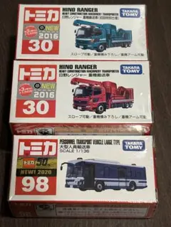 トミカ 98 大型人員輸送車 4台セット まとめ売り 新品未開封 - メルカリ