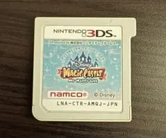 3DS ディズニー マジックキャッスル マイ・ハッピー・ライフ