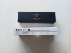 PARKER　ボールペン　箱のサムネイル