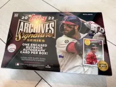 2022 topps archives signature series