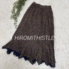 【HiROMITHISTLE】ヒロミシスル　ペイズリー柄　フレアスカート