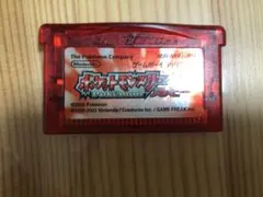 ポケットモンスター ルビー ゲームボーイアドバンス