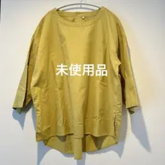 しまむら リネン混 綿麻 からし色 ブラウス ゆったり くすみカラー 7分袖